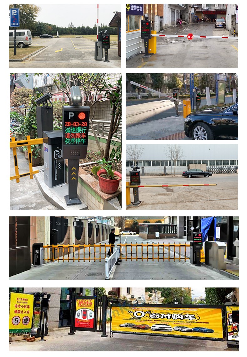 青岛车牌识别LED语音一体机安装案例 - {dede:global.cfg_webname/}